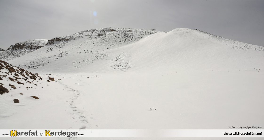 صعود زمستانی خراسان رضوی